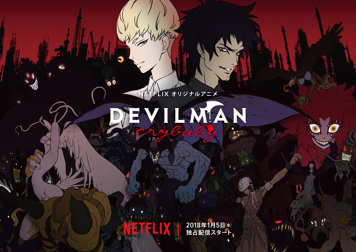 Devilman Crybaby: Potrzebuję cię Netflix s01e01 2018