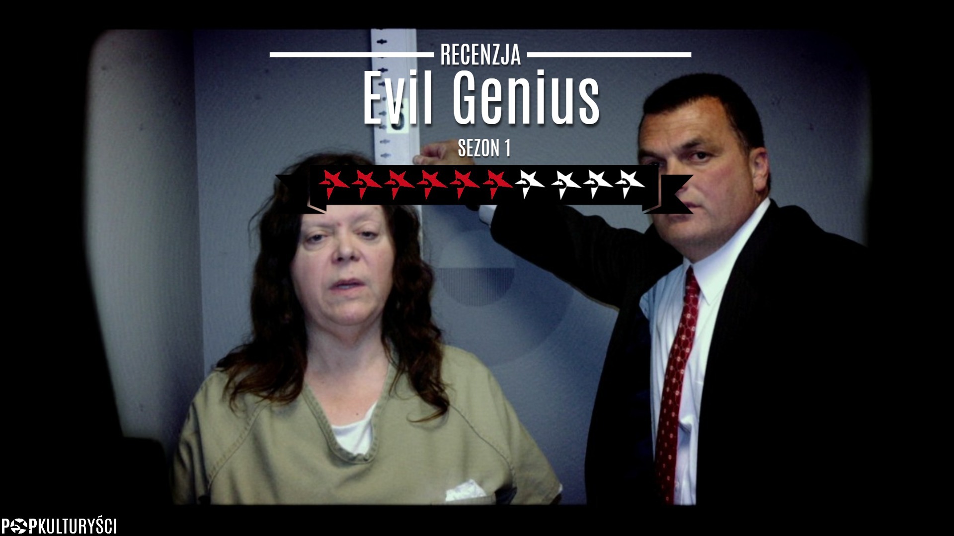netflix evil genius serial evil genius 2018 evil genius netflix