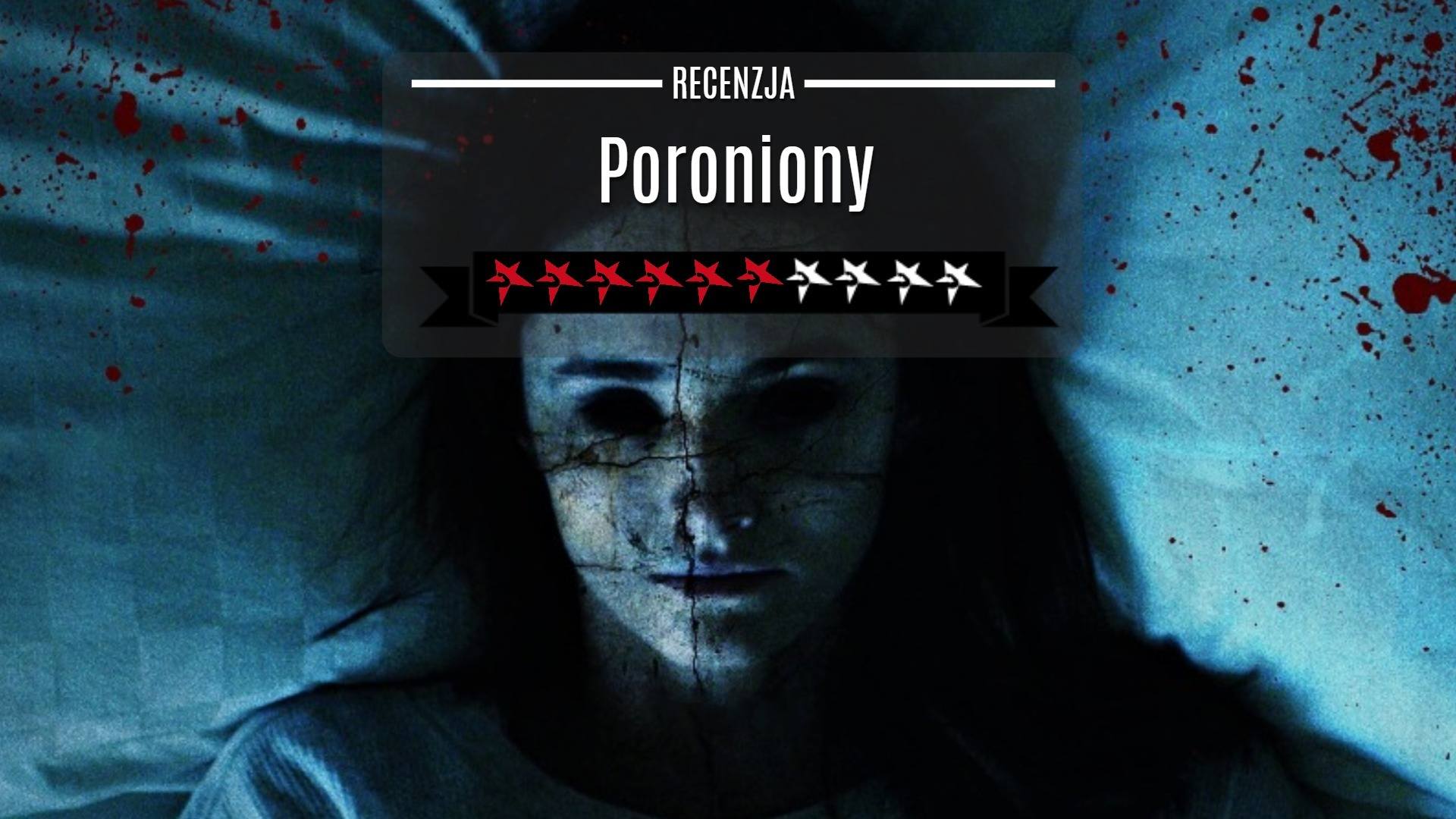 poroniony film poroniony recenzja still/born stillborn poroniony 2017 poroniony 2018 poroniony fest makabra poroniony horror