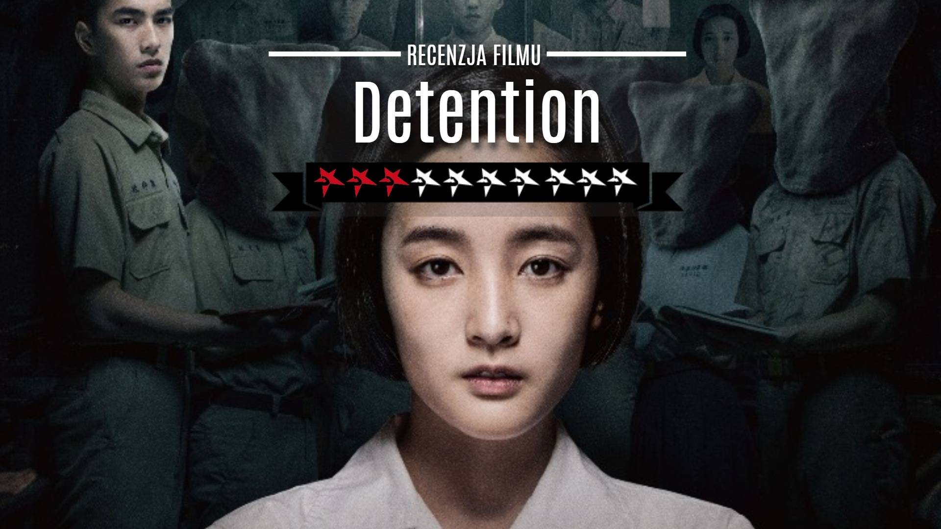 Detention Fanxiao film horror 2019